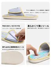スリッパ レディース コットンリネン 細ストライプ ハート刺繍 ワンストラップ 吸汗 滑り止め 室内用 カジュアル 春夏