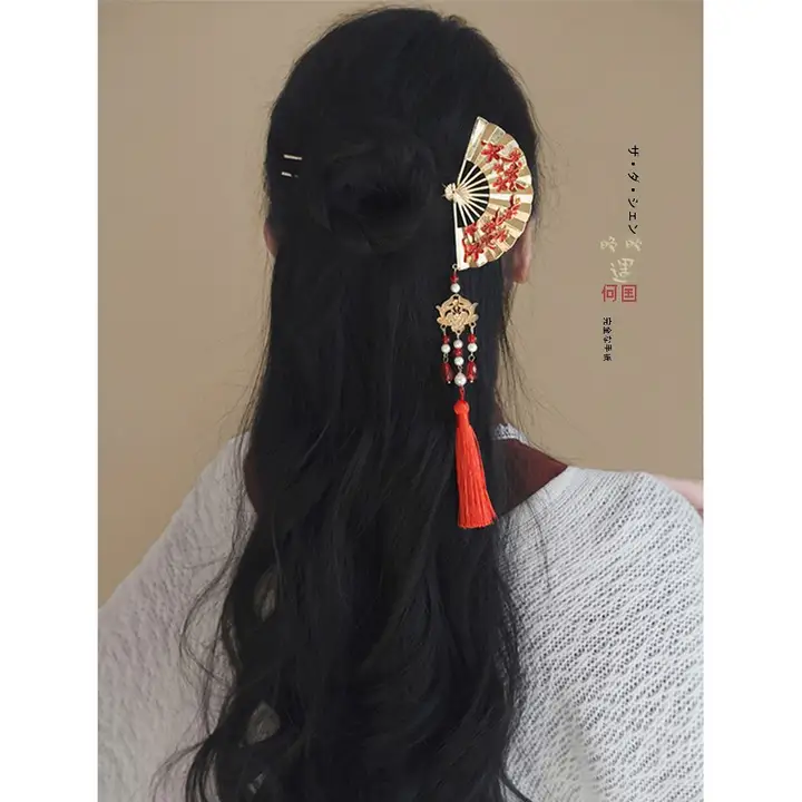 華やかなデザインの赤い扇子型髪飾り【結婚・婚礼・和装用・流れる房付き】