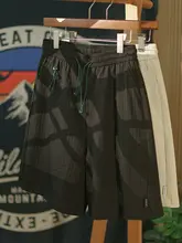 極上の柔らかさの夏用ショートパンツ【抽绳付き・無地】