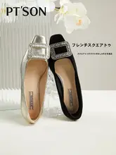 真皮製 ハイヒール【粗ヒール・水晶装飾・春用・デート向け】