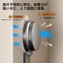 壁掛けキッチンラック【吸盤式・穴あけ不要・強力耐荷重・スプーン・ヘラ用・整理整頓】