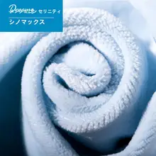SINOMAX メモリーフォーム枕【学生用・首サポート・通気性・シングルサイズ】