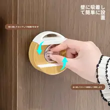 吸盤式壁掛けリモコン収納ラック【穴あけ不要・コード付きコンセントホルダー】