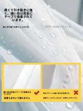フード付き使い捨てレインコート【長袖・全身防水・アウトドア用・携帯便利】