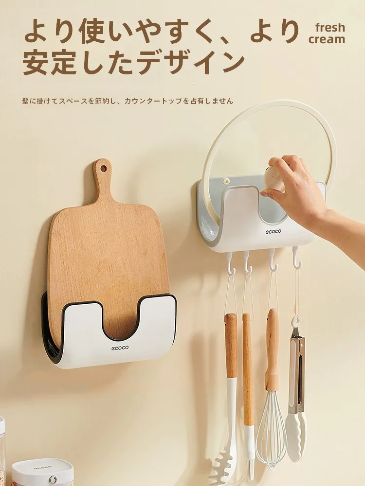 壁掛け鍋蓋収納ラック：シンプルデザインでキッチンスペースを効率的に整理