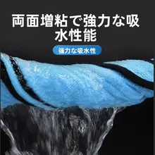 車用洗車タオル【厚手・吸水性抜群・埃が出ない・ガラス拭き用】