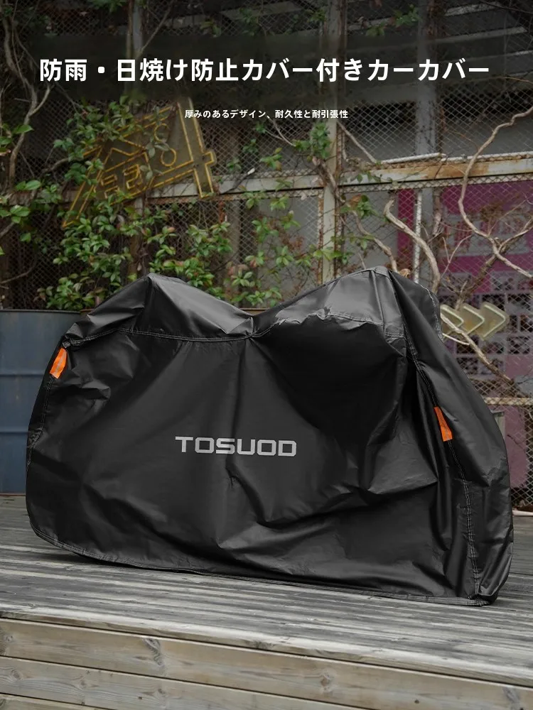 etc バイク で通勤を守るには？TOSUODの厚手防雨カバーが解決するリアルな悩み