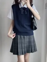姫物語 綿100% Vネックベスト【シンプルニット・JKスタイル・学生用】