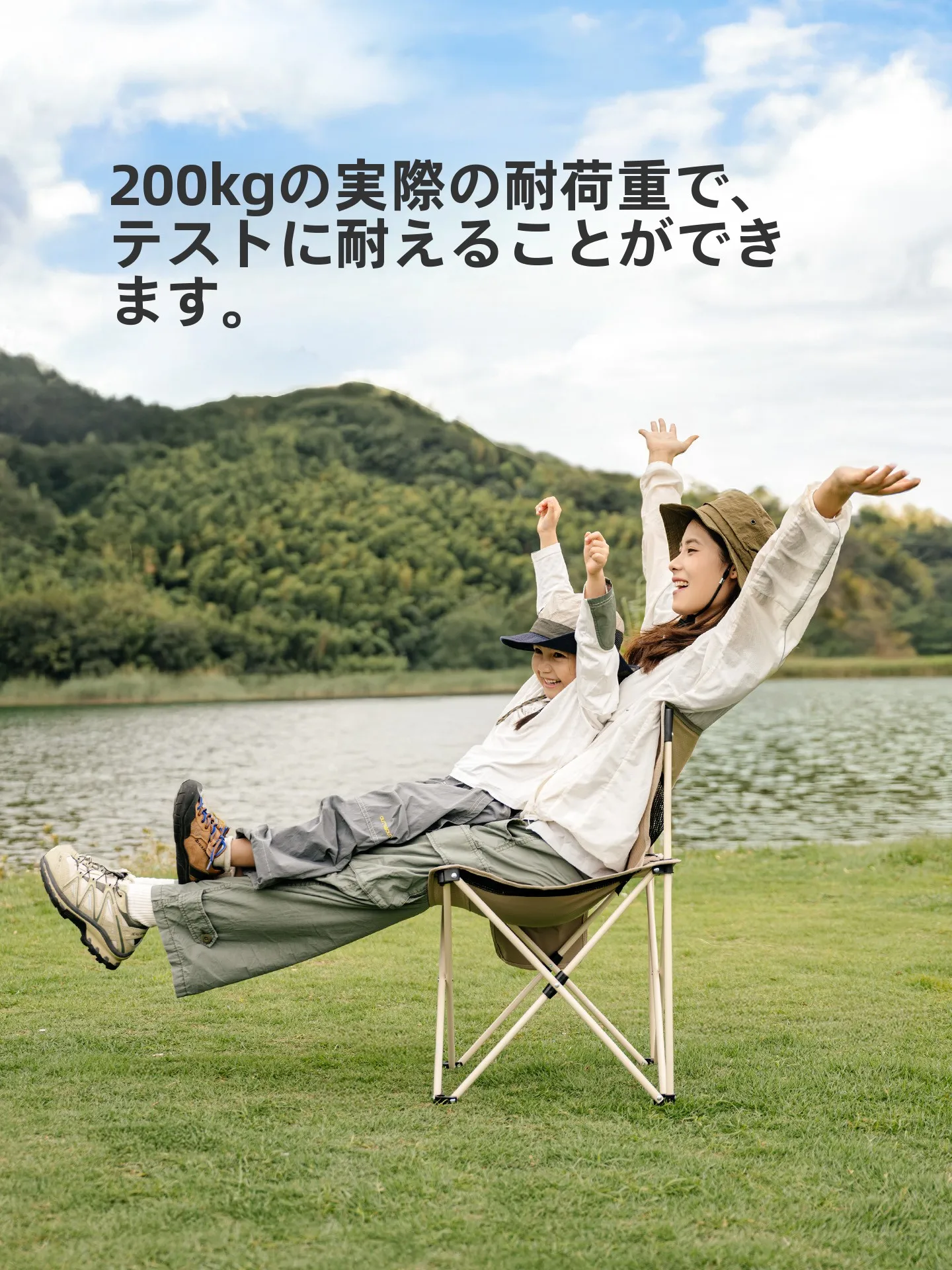 アウトドア折りたたみチェア：携帯型で快適なキャンプ座りを実現