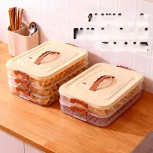 食品グレードの冷凍用餃子保存容器【冷凍＆整理用・キッチン収納】
