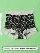 高品質シルク製ハイウエストショートパンツ【透湿性・肌に優しい・デジタルプリント】
