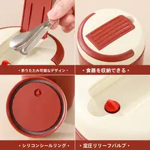 二重保温の真空ランチボックス【学生・ビジネス向け・冬用・長時間保温】