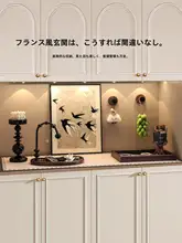 玄関 鍵収納 インテリア雑貨 卓上置物 ヴィンテージ フレンチ風 上品 おしゃれ シューズボックス