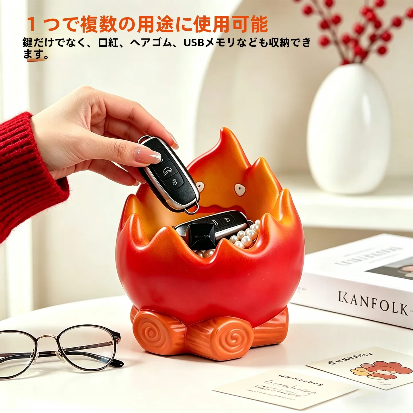 焚き火道具としてのキーキャッチャー：洗練されたデザインと収納機能の実用性解析