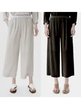 真絲ベルベットの八分丈ストレートパンツ【女性用・スリム・秋用】（セットアップ対応）