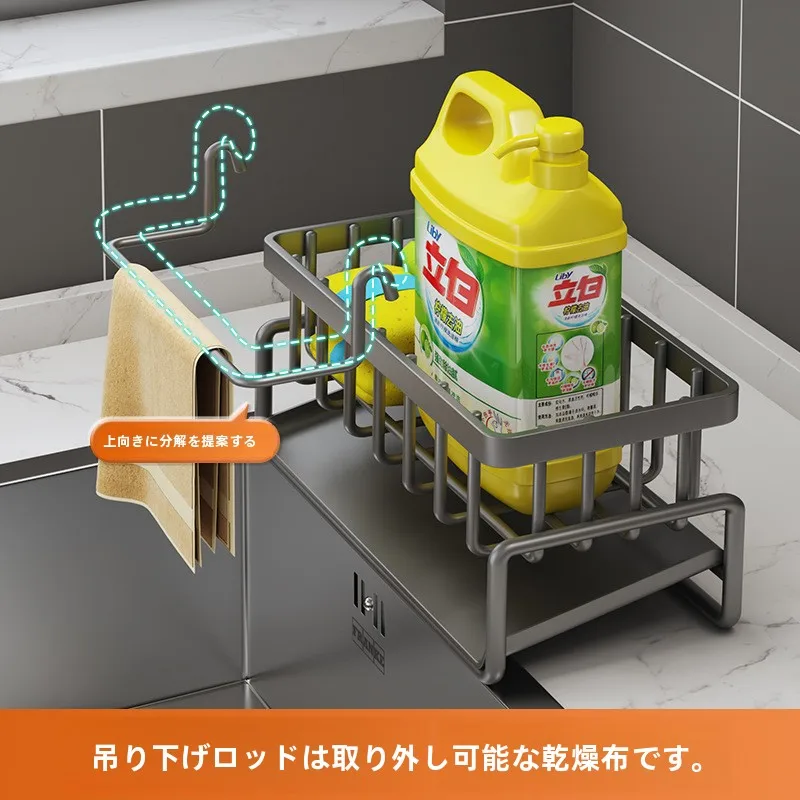 キッチンの収納がぐっとスッキリする！水切りシンク用ラックの選び方って？