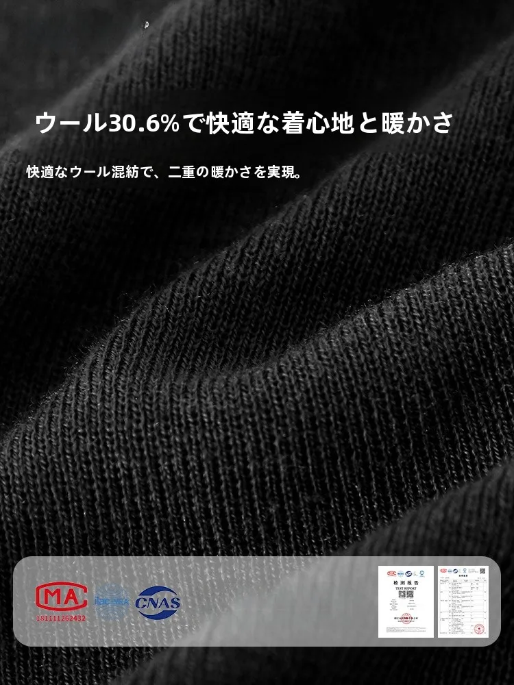 冬用保温マフラー：寒さ対策に最適な首元・顔保護設計の実用性解析
