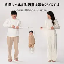 子供用防止落下ベビーモスキートネット【デザイン付き・家庭用・寝室用】