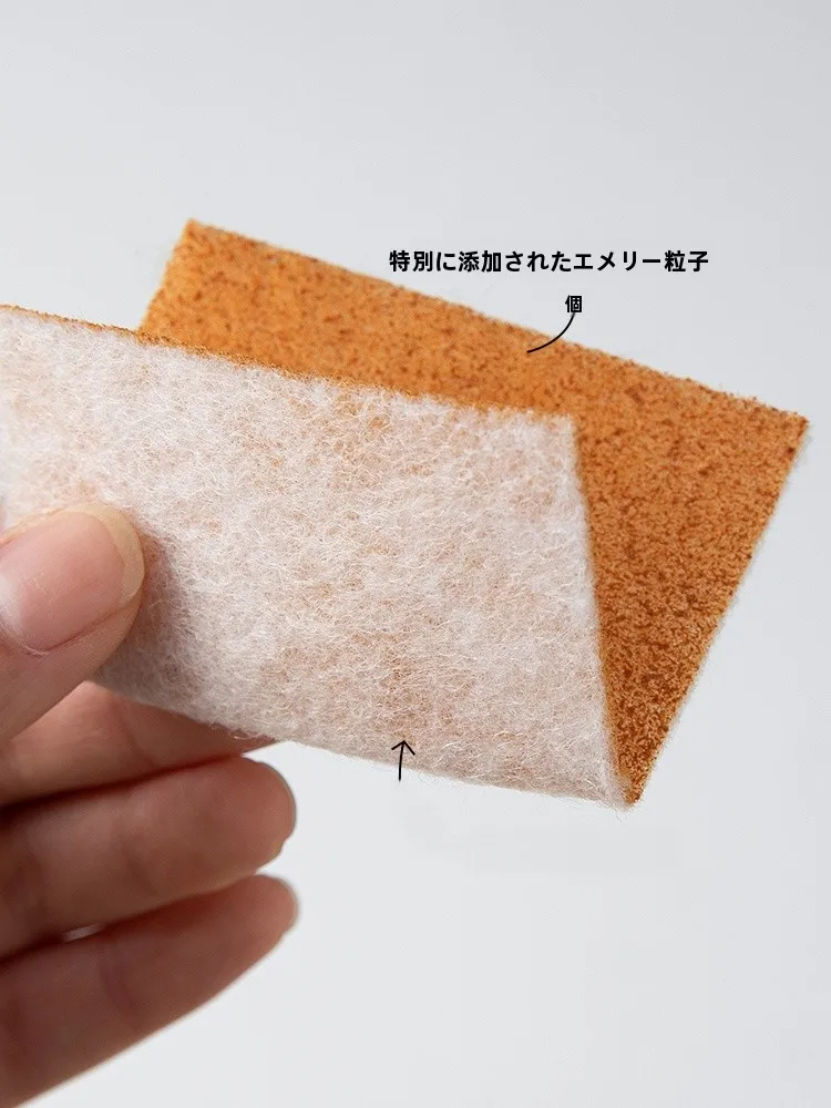 金剛砂スポンジクリーナー：日用品を安く買うための効果的なキッチン用除去工具