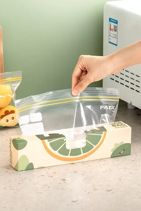 食品保存用 自封式密封袋【家庭用・冷蔵庫収納・便利】