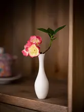 白瓷製 小型花瓶【陶器製・テーブルトップ用・ドライフラワー用】
