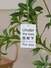 リアルな観葉植物 吊り鐘植物 室内景観 用のフェイクフラワー フロアディスプレイ 装飾