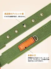 中型犬用ペット首輪【名入れ対応・コーギー・テディ用】
