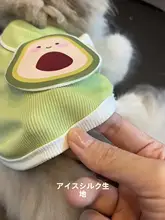 夏用猫服【毛防止・通気性抜群・涼感ベスト】