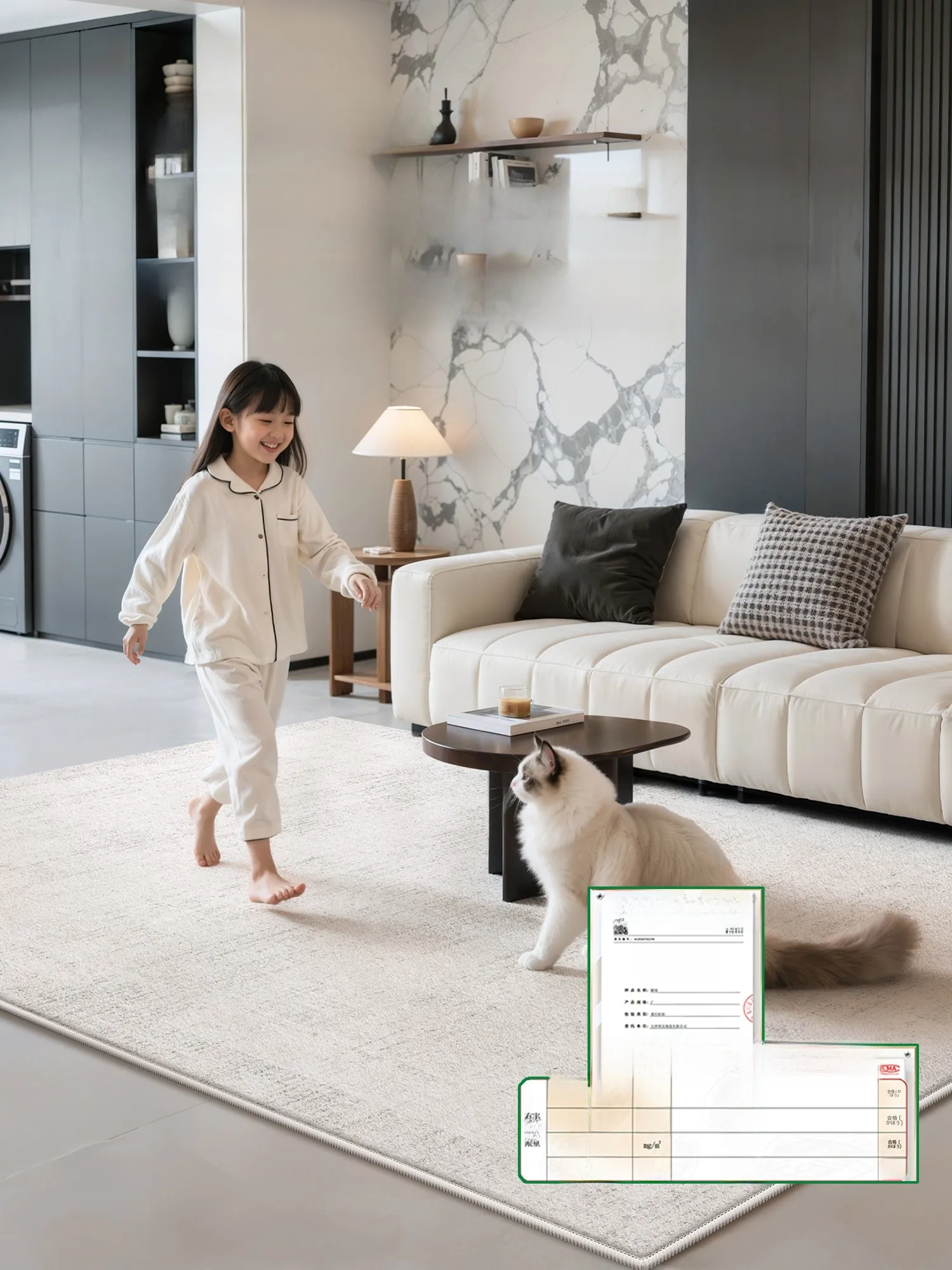 洗えるリビング用ラグ：意式極簡デザインの耐久性と清掃性を実証