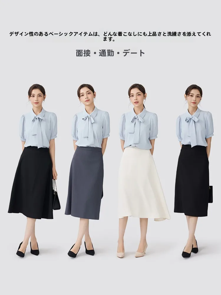 仕事用ブラウスに悩むなら、この1着で通勤の悩みをすべて解決できる？