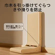 猫用爪とぎ【Lサイズ・麻製・スタイリッシュデザイン】
