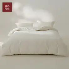 極上の柔らかさの綿毛布素材使用 シングルベッド用 寝具カバーセット【米白・暖かさを重視・素材感のあるデザイン】（セットアップ対応）