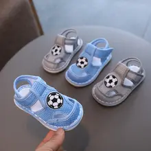 ベビー サンダル ソフトソール通気性屋内ホームシューズ