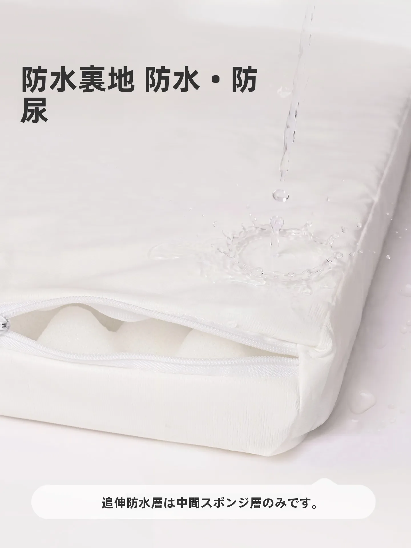 通年使用可能！夏用クールな犬用ベッド【四方タイプ・快適な睡眠マット】