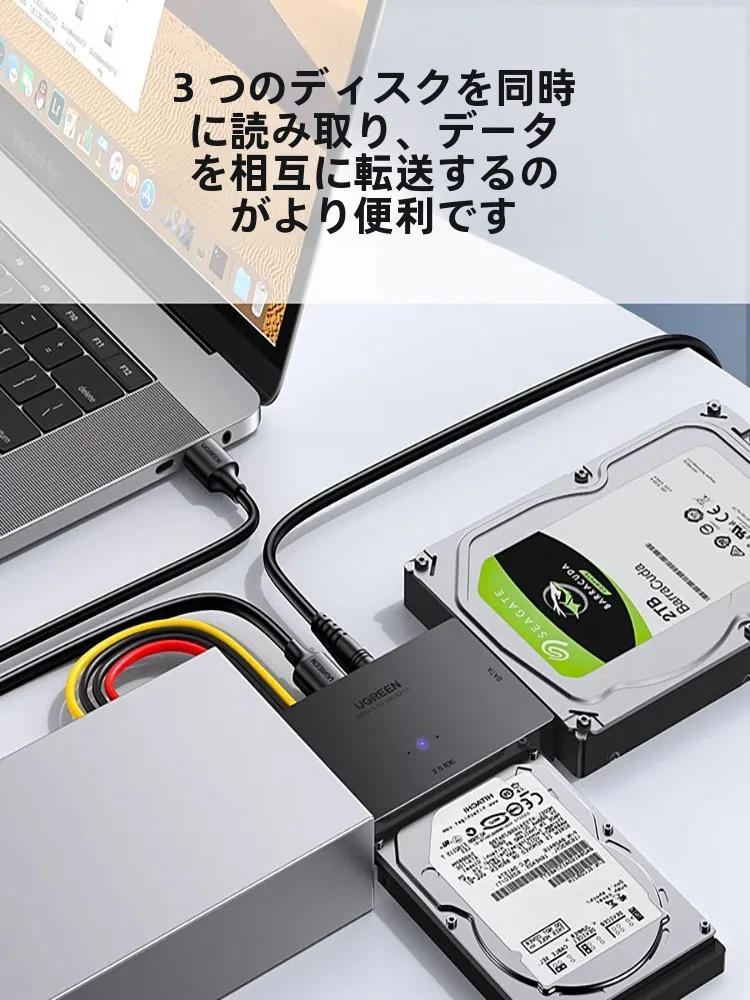 USB分配器を選ぶべきか？それともケーブル延長器に頼るべきか？