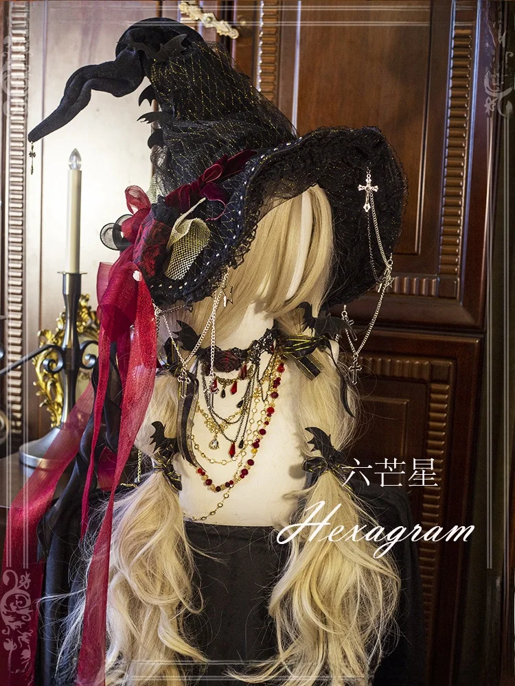 ハロウィンコスプレ用ロリータ魔女帽子：哥特スタイルの定番アイテムとしての実用性とデザイン性