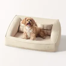 通年使用可能な洗濯可能なペットソファベッド【犬・猫用】