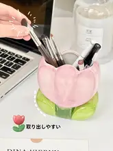 花柄陶器製ペン立て【デスク用・かわいいデザイン・文房具収納】