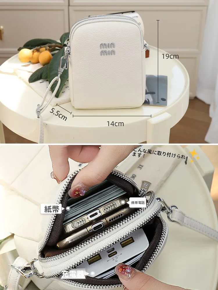 ミニショルダーバッグ：軽量縦型設計で通勤・出張に最適な高級感のスマートフォン対応バッグ