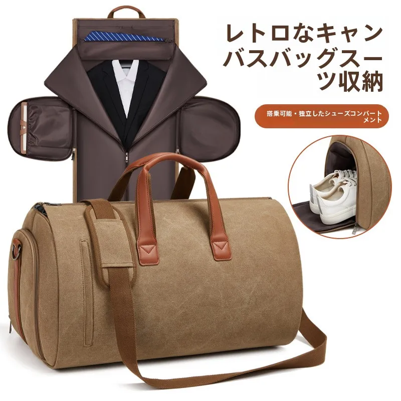 旅行用スーツケース 2泊3日サイズ：キャンバス製大容量モデルの実用性と収納性能