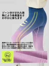 女児用秋用速乾スキーパンツ【アウトドアトレーニング・保温・快適】