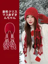 秋冬用のカジュアルな赤いニット帽【かわいいデザイン・保温性抜群】