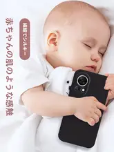 Huawei nova13 Pro用液体シリコンケース【黒・防落下・全包囲デザイン】