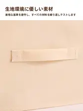 レトロ風ファブリック収納ボックス【衣類・パンツ収納用・家庭用】
