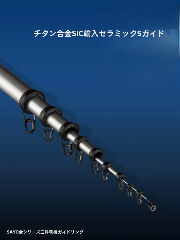 超軽量カーボン磯竿【長節・短節・硬調・海釣り・新作】