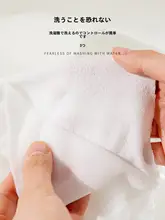赤ちゃん用 超薄型マジックテープ 静音フリース素材 お子様用ソフト生地 自着粘着テープ