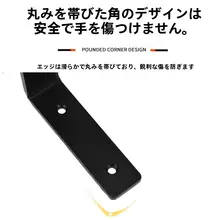 壁掛け三角サポート棚【浮遊式・デスク用・L型フレーム】
