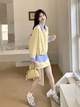 黄色のストライプデザインのジャケットとスカートの女性用コーディネート（セットアップ対応）
