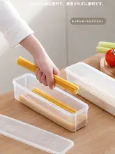食品保存容器【プラスチック製・密閉式・長方形・フルーツや卵用】
