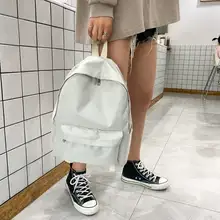 大容量デイパック【男女兼用・シンプルデザイン・旅行用・ナイロン製】